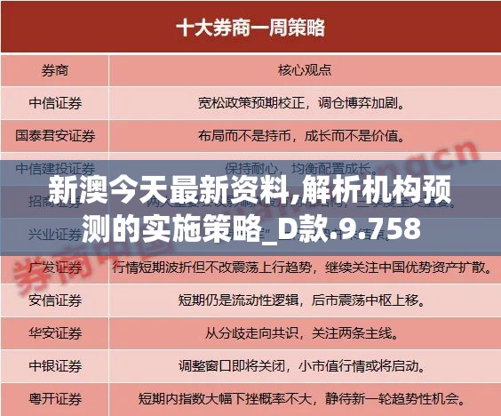 (武侠世界的长生道士笔趣阁)武侠世界中的长生道士，探寻仙道真谛与武侠精神交融的奥秘