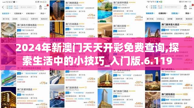 (暖暖的换装物语服装图鉴)暖暖的换装物语平民玩家攻略大全，轻松解锁时尚穿搭，畅享换装乐趣！