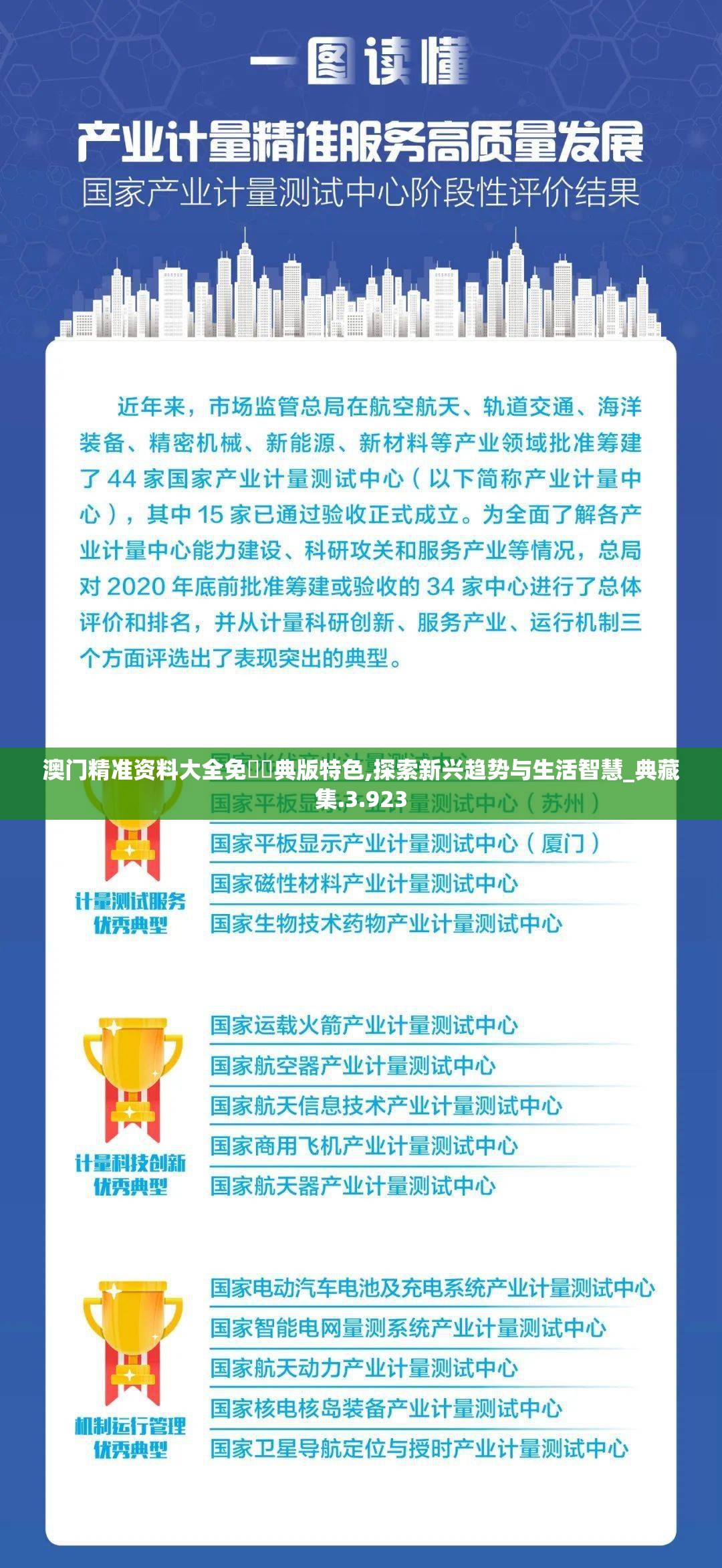(神仙道功法优先点什么)神仙道2016，揭秘功法开启的奥秘，多少级能解锁？深度解析与常见问题解答