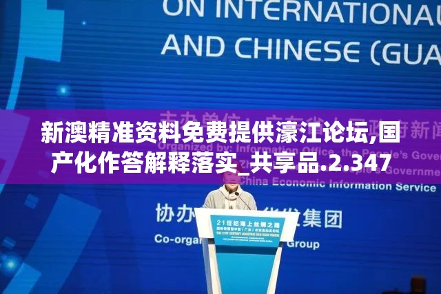 (画江湖之杯莫停各方势力人物介绍)画江湖之杯莫停人物深度解析，个性鲜明，命运交织