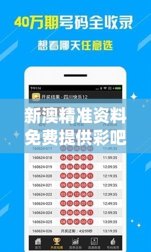 (无双霸业手游攻略)无双霸业手游，探索古代战争策略的指尖传奇，深度解析与常见问题解答