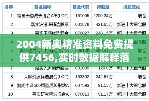 (王者争雄下载)王者争雄，一款曾风靡一时的手游为何突然下架之谜解析