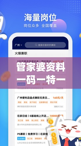 (神仙道功法优先点什么)神仙道2016，揭秘功法开启的奥秘，多少级能解锁？深度解析与常见问题解答