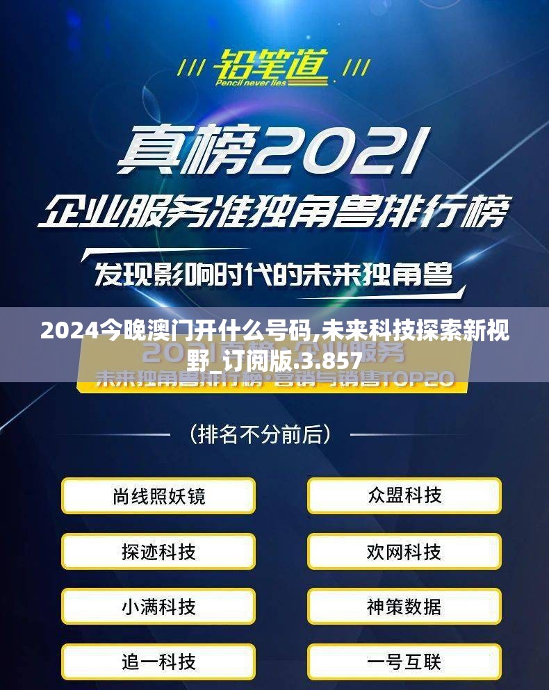 (无限回合)无限回战修改版深度解析，游戏变革背后的故事与影响