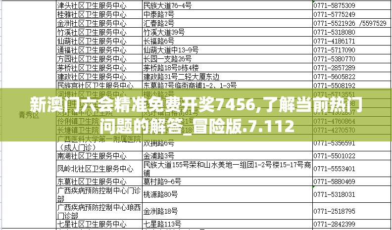 (王者争雄下载)王者争雄，一款曾风靡一时的手游为何突然下架之谜解析