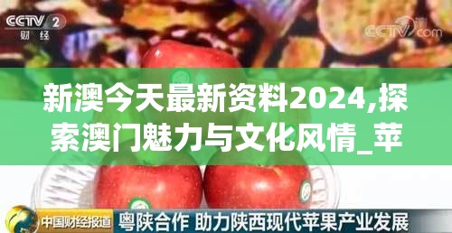 (寒刀手游西游传奇官网)寒刀手游西游传奇，探索无尽仙侠世界的奥秘与挑战