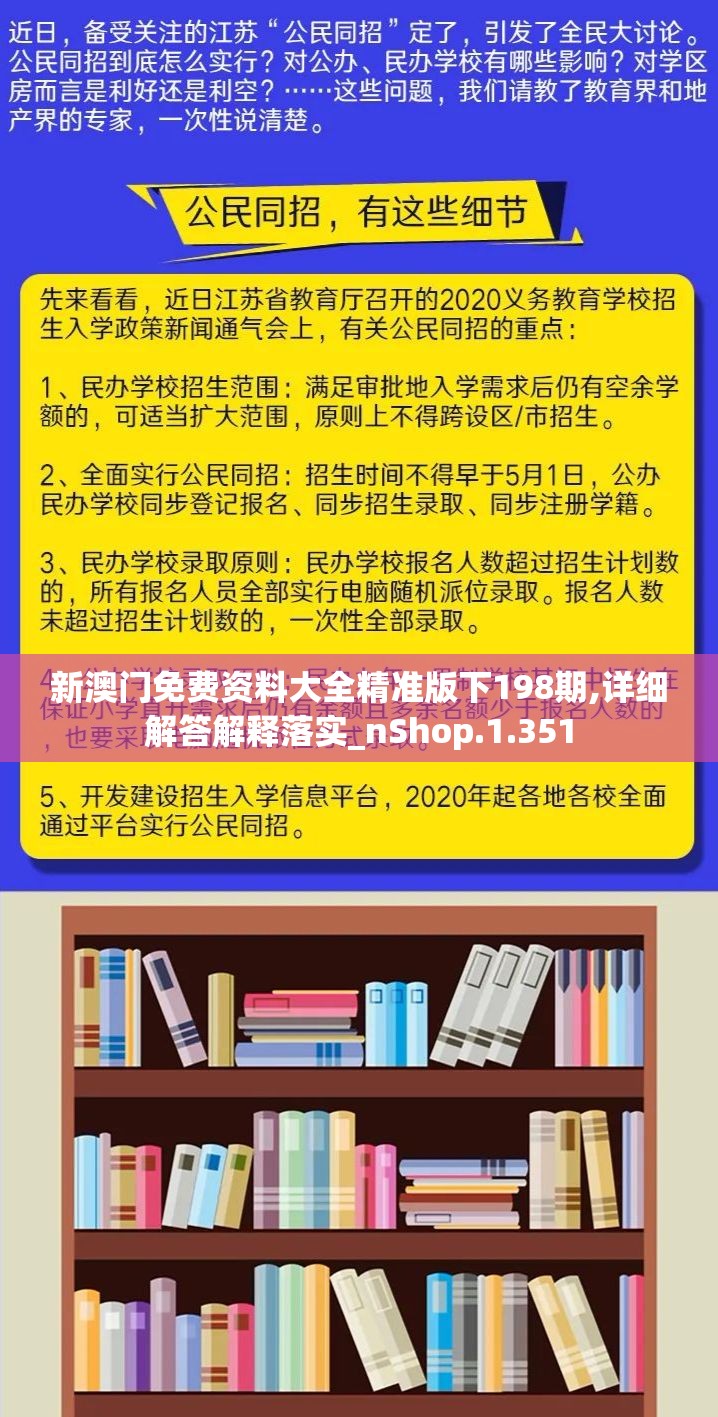 (冲刺赛车物语2内置作弊菜单折相思)冲刺赛车物语2深度解析，揭秘内置作弊菜单的奥秘与使用技巧