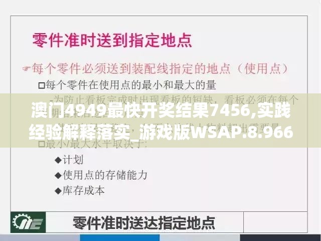 (佚梦小生知乎)佚梦小生，探寻古代才子传奇人生与艺术成就