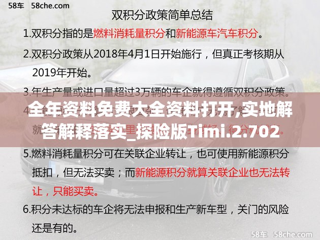 (宠物冒险家官网)宠物冒险家陆服版，揭秘陆上宠物冒险的全新篇章！