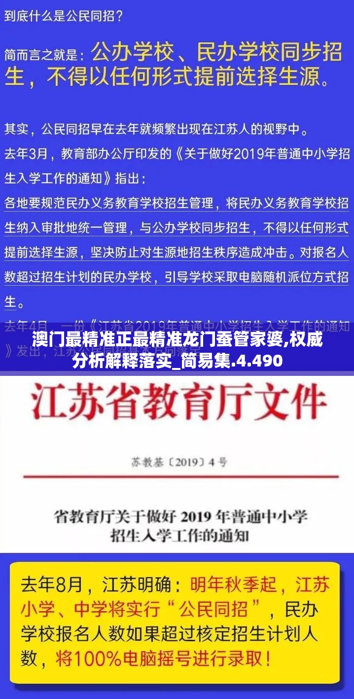 (万帝之祖 白衣遥卿)万帝之祖，探寻华夏文明起源的神秘面纱