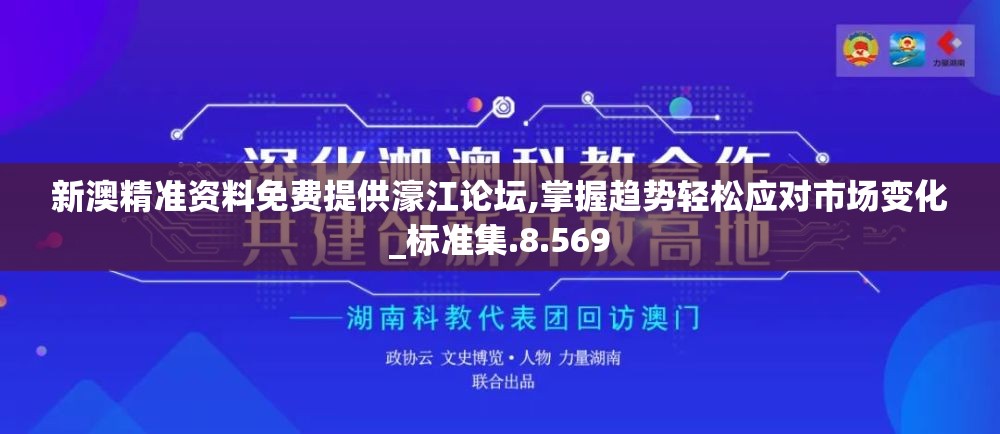 (厨房大逃杀下架了吗)厨房大逃亡，游戏下架之谜及市场影响分析