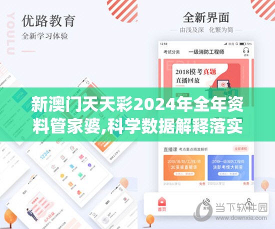 (热血暗黑传奇手游官网)热血暗黑传奇，探索暗黑世界中的光明与黑暗共存之谜