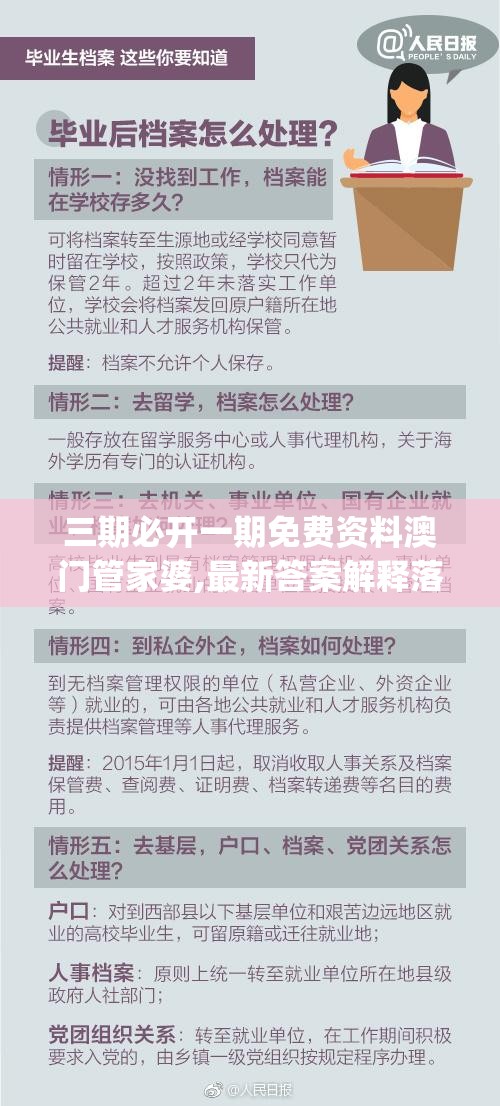 (神曲h5折扣平台怎么样)神曲h5折扣平台，揭秘热门游戏神曲的优惠攻略与玩家心得分享