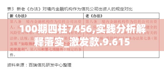 (笑傲江湖ol手游官网)笑傲江湖OL手游：纵横天下，笑看江湖风云