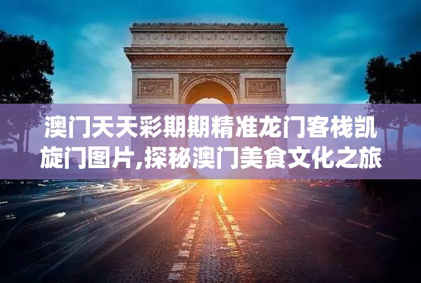 (命运骑士团咒术阵容搭配图)命运骑士团咒术阵容搭配攻略，打造最强战斗组合