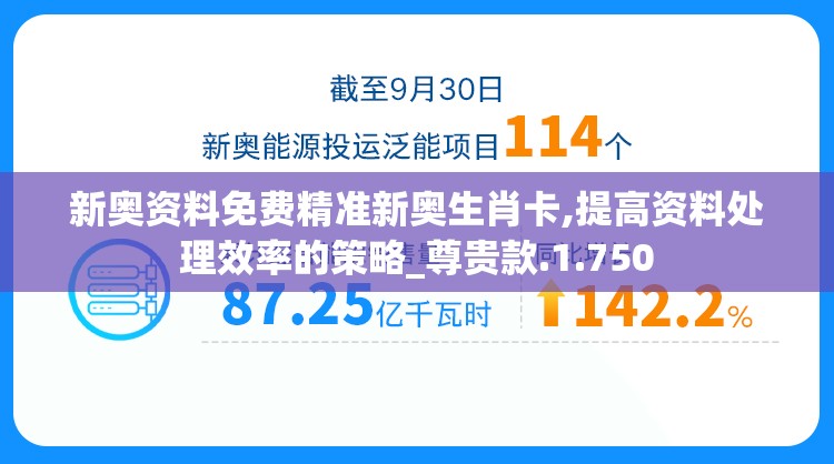 (命运骑士团咒术阵容搭配图)命运骑士团咒术阵容搭配攻略，打造最强战斗组合