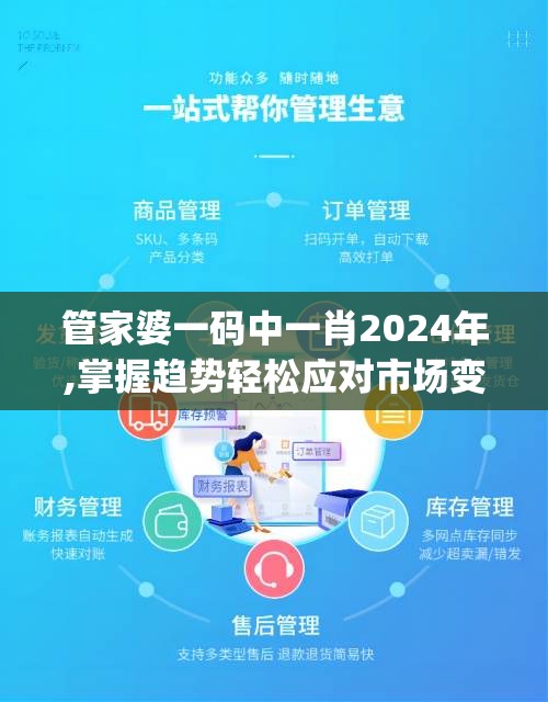 (奇门小镇什么时候上线)奇门小镇停服之谜，探究游戏退市背后的原因与影响