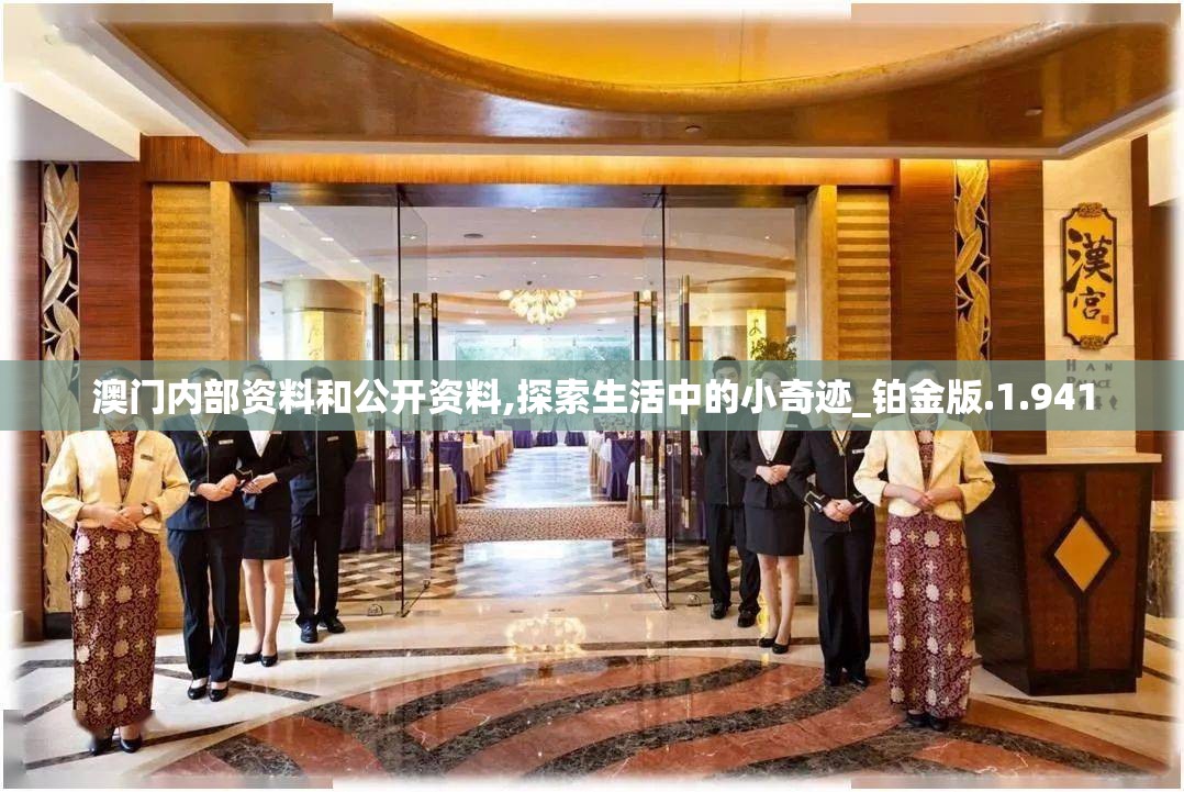 (江湖ol官网下载)江湖online老版本，探寻经典游戏魅力与传承之路