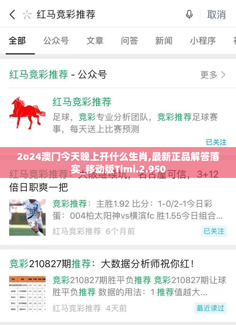 (论如何建立一个修仙门派攻略飞升)从零开始，全面攻略，构建您的修仙门派之路