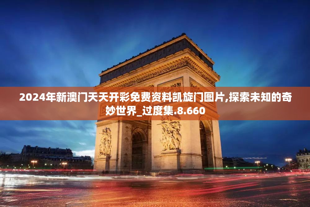 (神鬼寓言攻略精心整理)深度解析神鬼寓言，攻略全解与策略探讨，助你畅游奇幻世界！