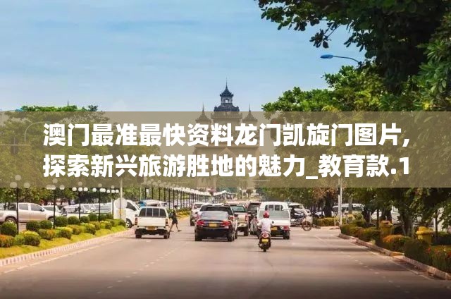 (神鬼寓言攻略精心整理)深度解析神鬼寓言，攻略全解与策略探讨，助你畅游奇幻世界！