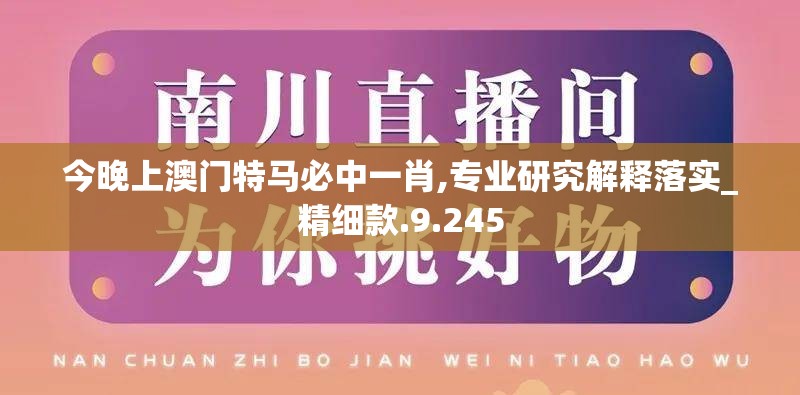 (葫芦兄弟打妖精版最新版本更新内容)葫芦兄弟传奇，勇斗妖精的智慧与勇气