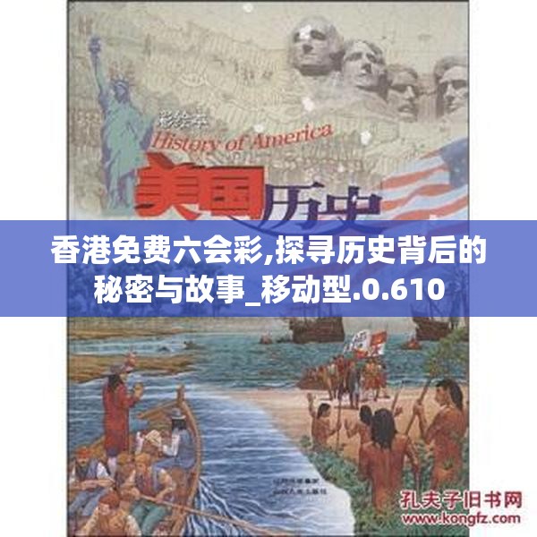 (奇门小镇什么时候上线)奇门小镇停服之谜，探究游戏退市背后的原因与影响