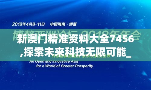 (众神召唤攻略图文)众神召唤攻略，全面解析，助你轻松驾驭神界之战
