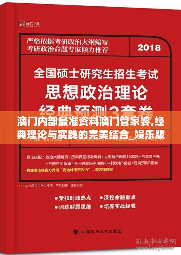(逆向坍塌 面包房行动)逆向坍塌面包房收集，揭秘独特文化现象背后的故事与挑战