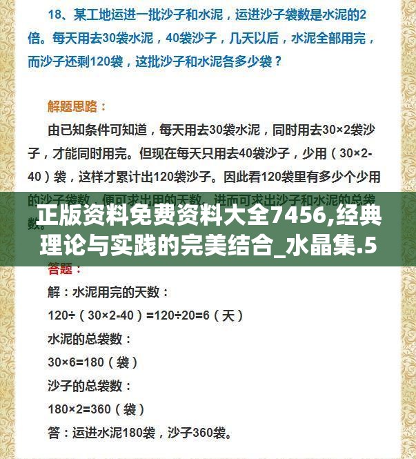 (阴阳师手游辅助器免费)阴阳师手游辅助器深度解析，功能、利弊与常见问题解答
