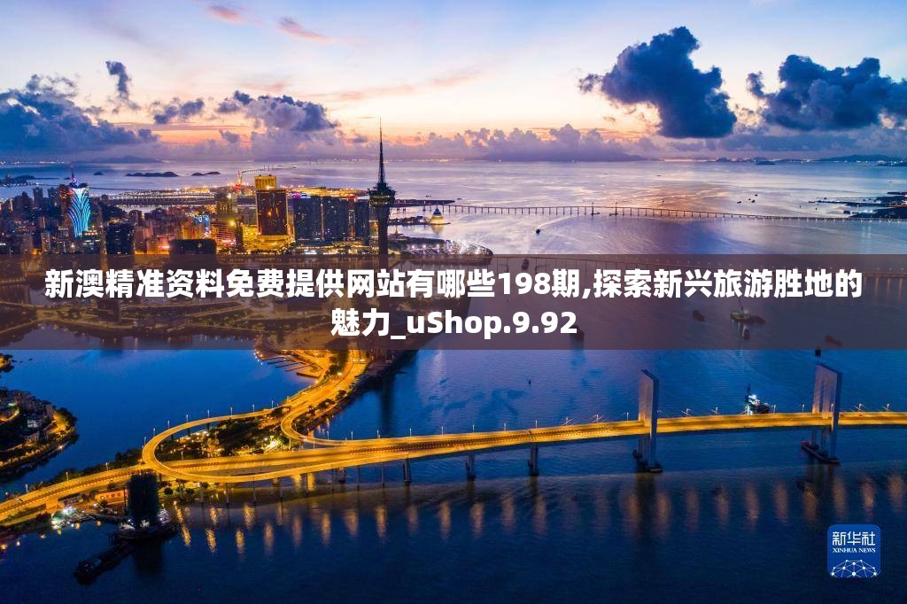 (九州劫手游官网)九州劫论坛，探索古代神话中的九州劫难，解析网络文化新热点