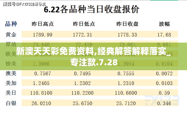 (锦绣山河茶叶多少钱一盒)锦绣山河茶叶，品味千年传承，探寻茶文化的韵味与魅力