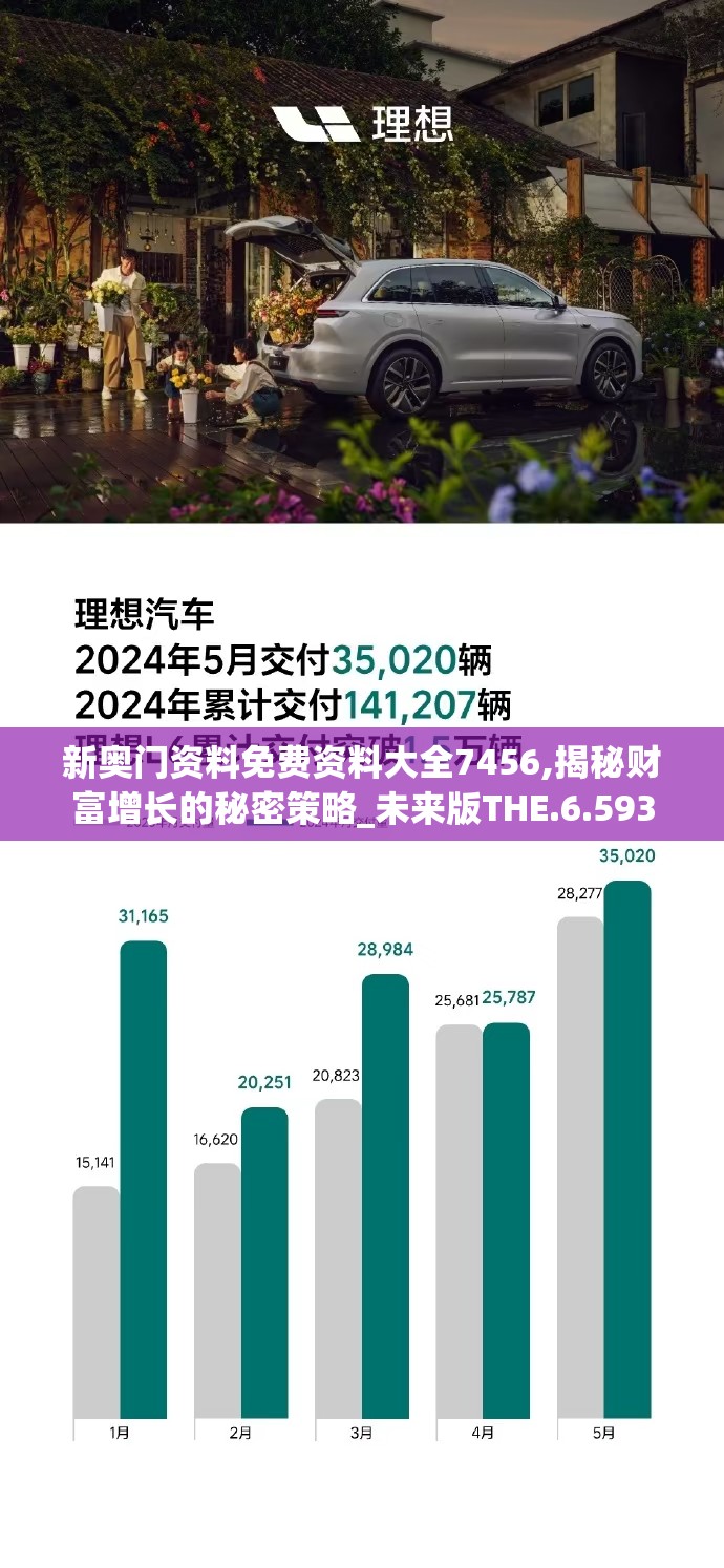 (武侠全明星 背包满了怎么办)武侠全明星全人物攻略，深入解析各路英雄，解锁最强战斗力秘籍！