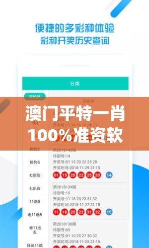 (胡歌林依晨天外飞仙主题曲)天外飞仙主题曲，穿越时空的旋律，唤醒仙侠情怀