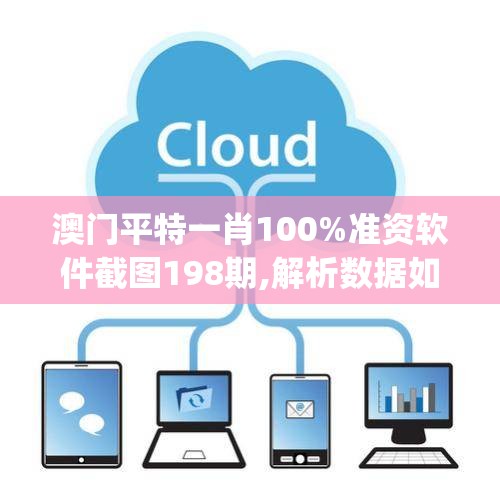 (火源氏皮肤)火源皮肤，揭秘皮肤与火源接触的奥秘及防护措施