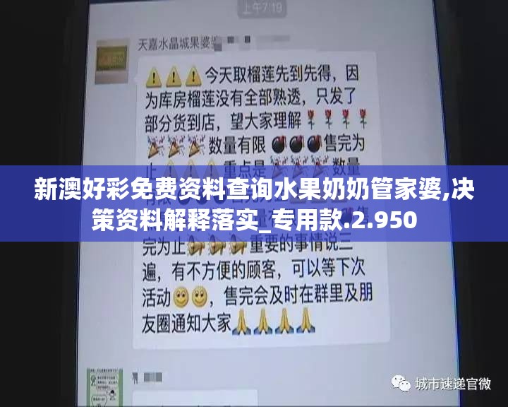 (拾光梦行上线时间)拾光梦行，游戏关服之谜，玩家心声与行业反思