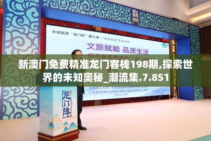 (三国志大战m无限元宝)大战三国志攻略，揭秘无限元宝刷取技巧，助你轻松征战沙场！