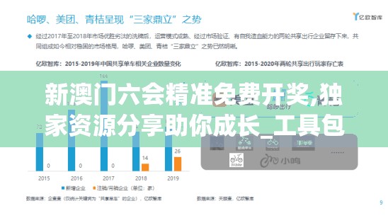(彩色之路角色立绘图片)彩色之路角色立绘解析，探寻角色背后的故事与艺术魅力