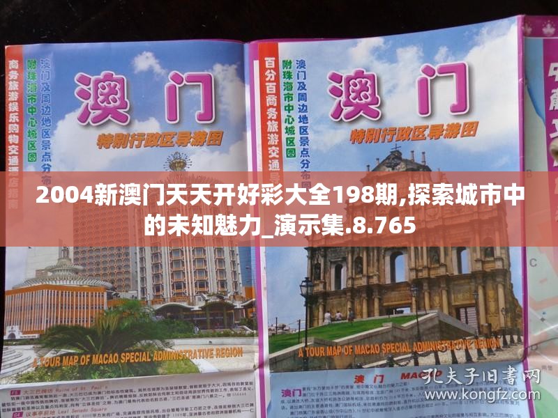 (封印战记类似的游戏有哪些)探寻封印战记相似游戏，重温经典，探索更多精彩冒险世界