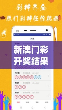 (最强战兵账号交易群)最强战兵账号交易热潮，揭秘游戏账号市场的潜力与风险