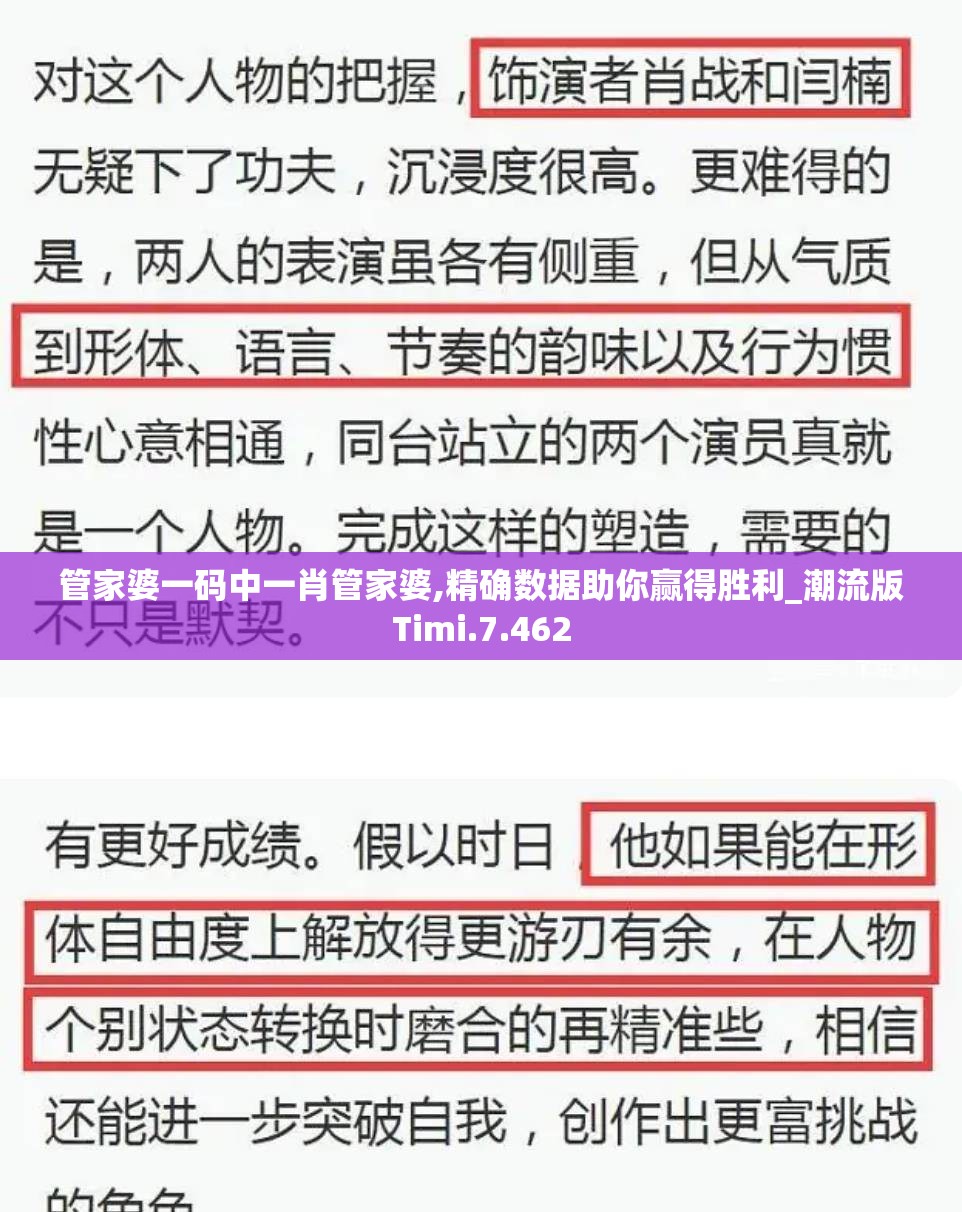 (元尊谁写的?)元尊，一部奇幻文学巨著，揭秘作者笔下的玄幻世界——深度解析作者白子画创作背景及创作理念