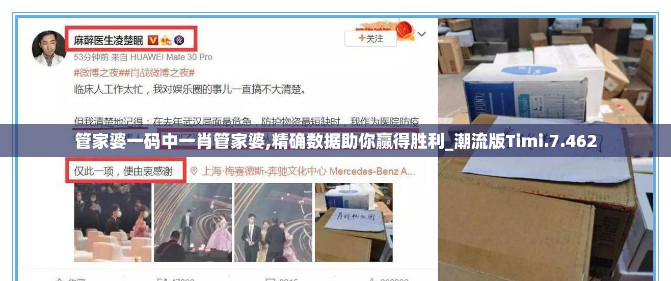 (迷宫伝说1.30汉化版攻略)迷宫伝说1.30汉化版深度解析，游戏体验升级，文化融合的探索之旅