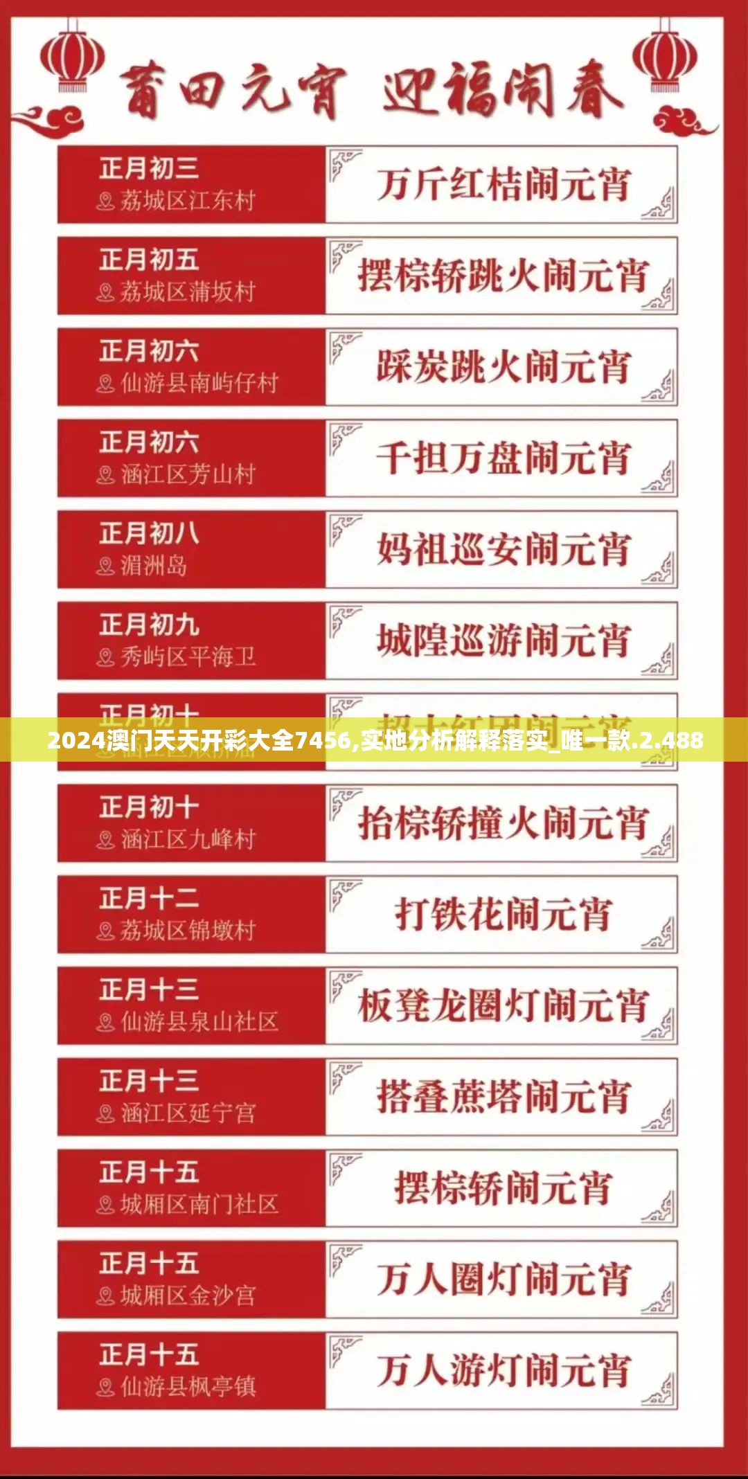 (特种部队狙击手装备)狙击手特种兵在绝地求生中的吃鸡装备解析，专业与实战的完美结合