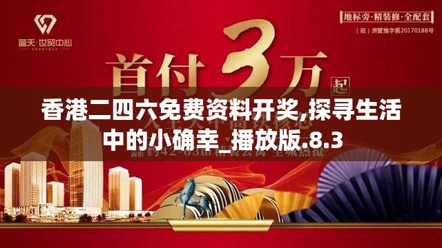 (红孩儿副本路线)红孩儿副本攻略大全，观音助力，轻松通关攻略解析及FAQ解答