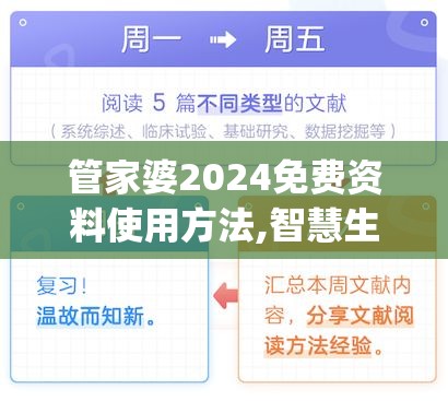 (烈火封神手游公测版烈火封神手游下载)烈火封神手游官方网站揭秘，游戏特色、玩法攻略及常见问题解答