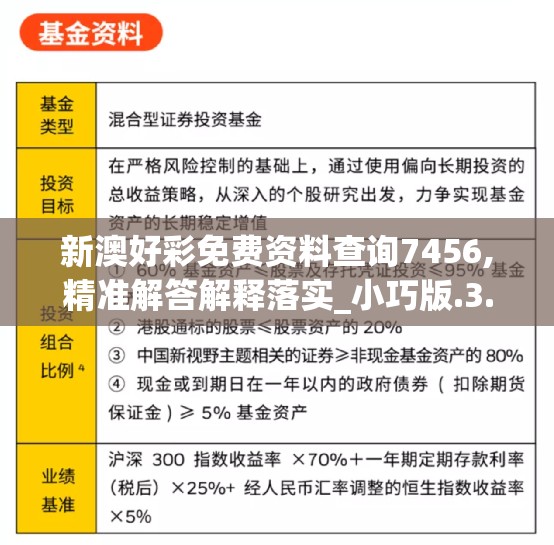 (秀江山之长歌行在线)秀的江山之长歌行，一部描绘华夏文明瑰宝的史诗巨著