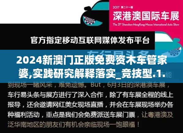 太上补天卷阵容解析，打造梦幻团队，探索策略奥秘