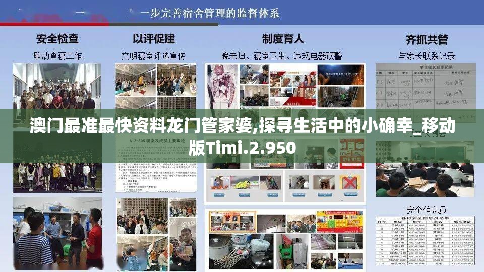 (将星游戏模式怎么开)将星游戏，揭秘古代棋艺中的智慧与策略——一场跨越千年的博弈之旅
