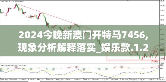 (全职猎人完整版星空影院)全职猎人完整版深度解析，剧情揭秘、角色解读与影响探讨