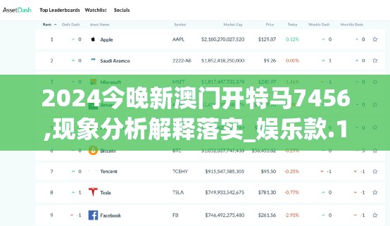 (三国杀名将传无限资源版下载)三国杀名将传无限资源版深度解析，资源无限，策略为王，揭秘游戏魅力与挑战